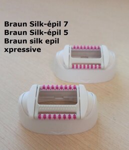 Насадка для епілятора Braun silk epil 5 silk epil 7 Xpressive 81341853