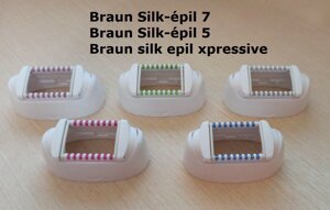 Насадка для епілятора Braun silk epil 5 silk epil 7 Xpressive 81341852 кольори