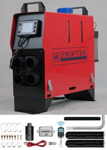 Автономний повітряний нагрівач дизельний опалювач Profter FR5000W 5 кВт 12 V 24 V 220V автономний комплект