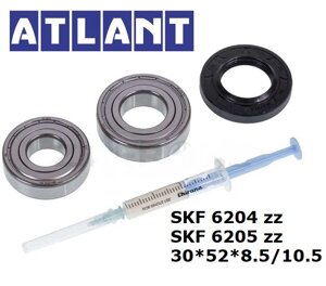 Підшипники + сальник комплект для пральної машини Атлант SKF 6204 + 6205 + сальник 30*52*8.5/10.5 + мастило