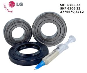 Підшипники + сальник комплект для пральної машини LG SKF 6206 + 6205 + сальник 37*66*9,5/12 + мастило