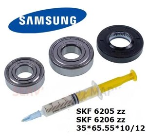 Підшипники + сальник комплект для пральної машини Samsung SKF 6205 + 6206 + сальник 35*65.55*10/12 + мастило