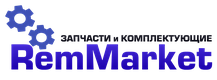 RemMarket інтернет-магазин запчастин для побутової техніки.