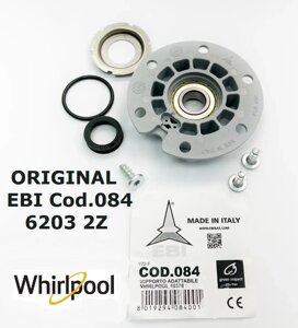 Суппорт блок підшипників 6203 2Z для пральної машини Whirlpool EBI Cod 084 481231019144 оригінал у зборі