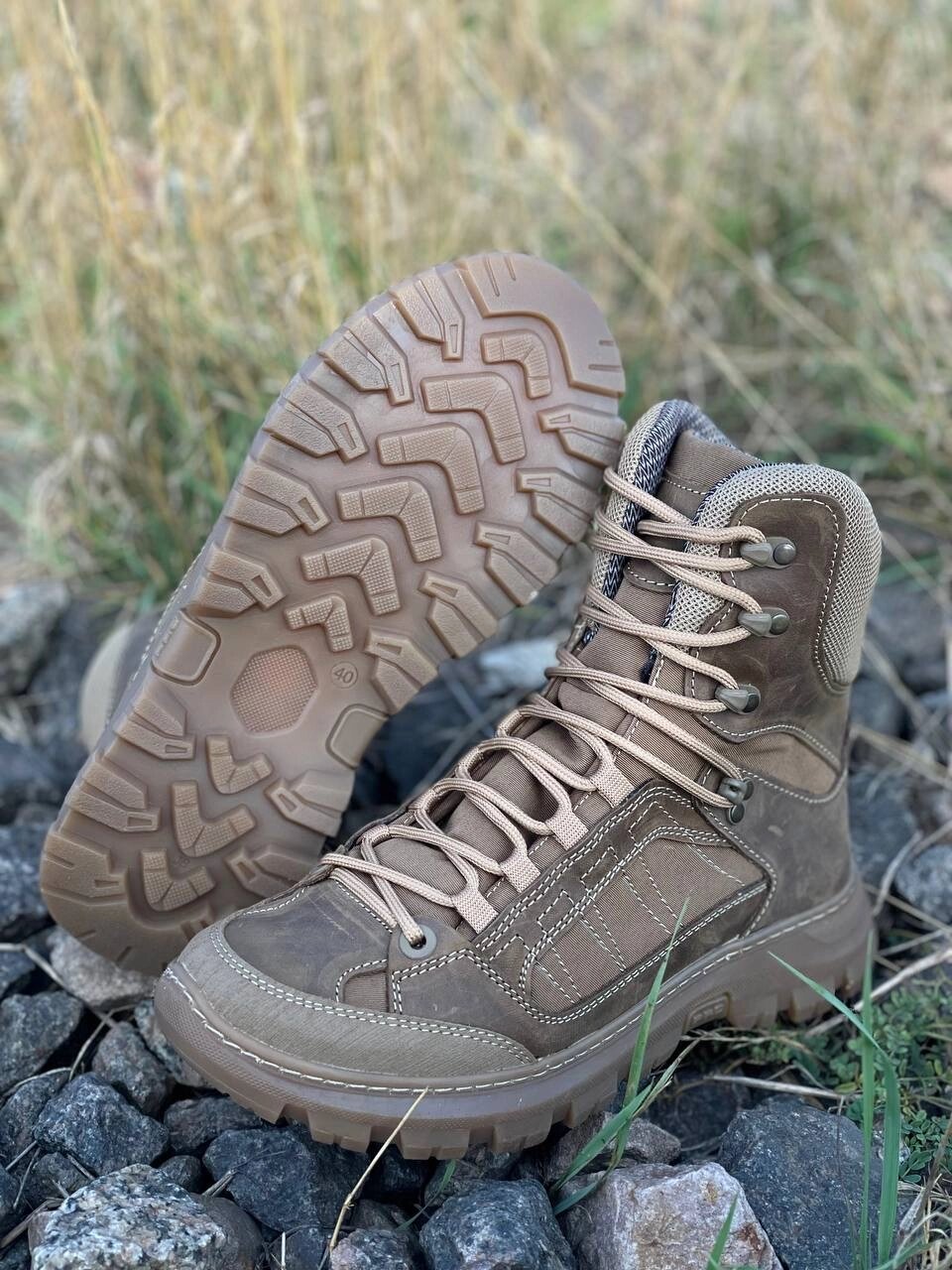 Непромокаемые берцы купить оптом в Киеве Цены на