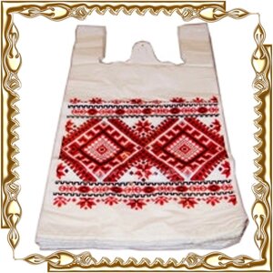 Майка 30*50 Вишиванка "ТМ Українець" 100 шт. пач.