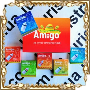 Презервативи Amigo 1 шт. 20 уп. бл. Продаж блоком