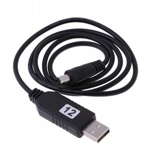 Кабель USB-DC для роутера 12 V, живлення від PowerBank, перетворювач 5V на 12 V, роз'єм DC 5.5x2.1