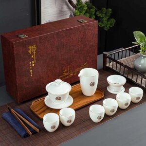 Набір для чайної церемонії китайський із порцеляни на 9 предметів із подарунковим кейсом — Білий