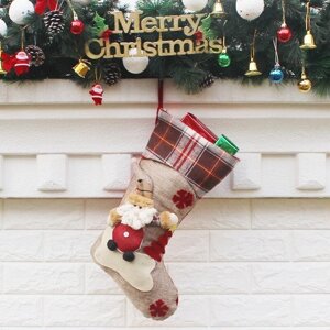 Шкарпетка для подарунків новорічна, різдвяна велика 46см - Бежевий