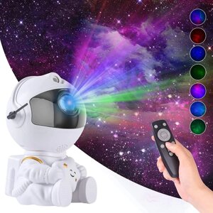 Проектор галактики лазерний, зоряне небо на стелі від USB з пультом — Астронавт із зіркою, Білий