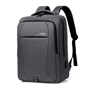 Рюкзак Oumantu 2101, міський портфель для ноутбука 15.6 ⁇USB-порт, розмір 41х31,5х11 см, оригінал — Сірий
