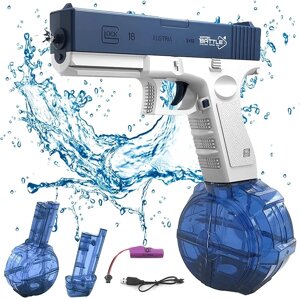 Водяний пістолет Glock електричний, заряджання USB + Великий магазин — Синій