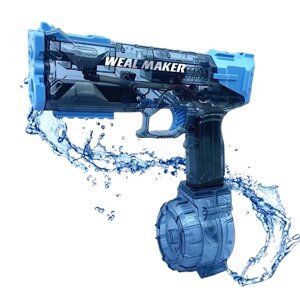 Водяний пістолет Weal Maker електричний із рухомим закривом, заряджання від USB — Синій