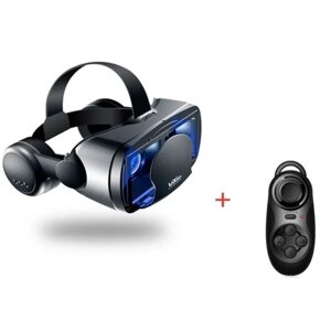 VRG Pro Plus окуляри віртуальної реальності з навушниками + пульт - Чорний