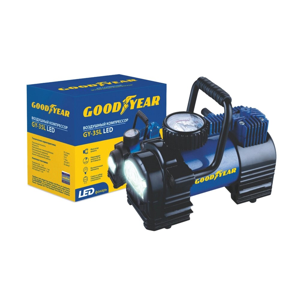 Автокомпресор Goodyear GY-35L LED (GY000104) від компанії Тюнінг і аксесуари для авто - фото 1