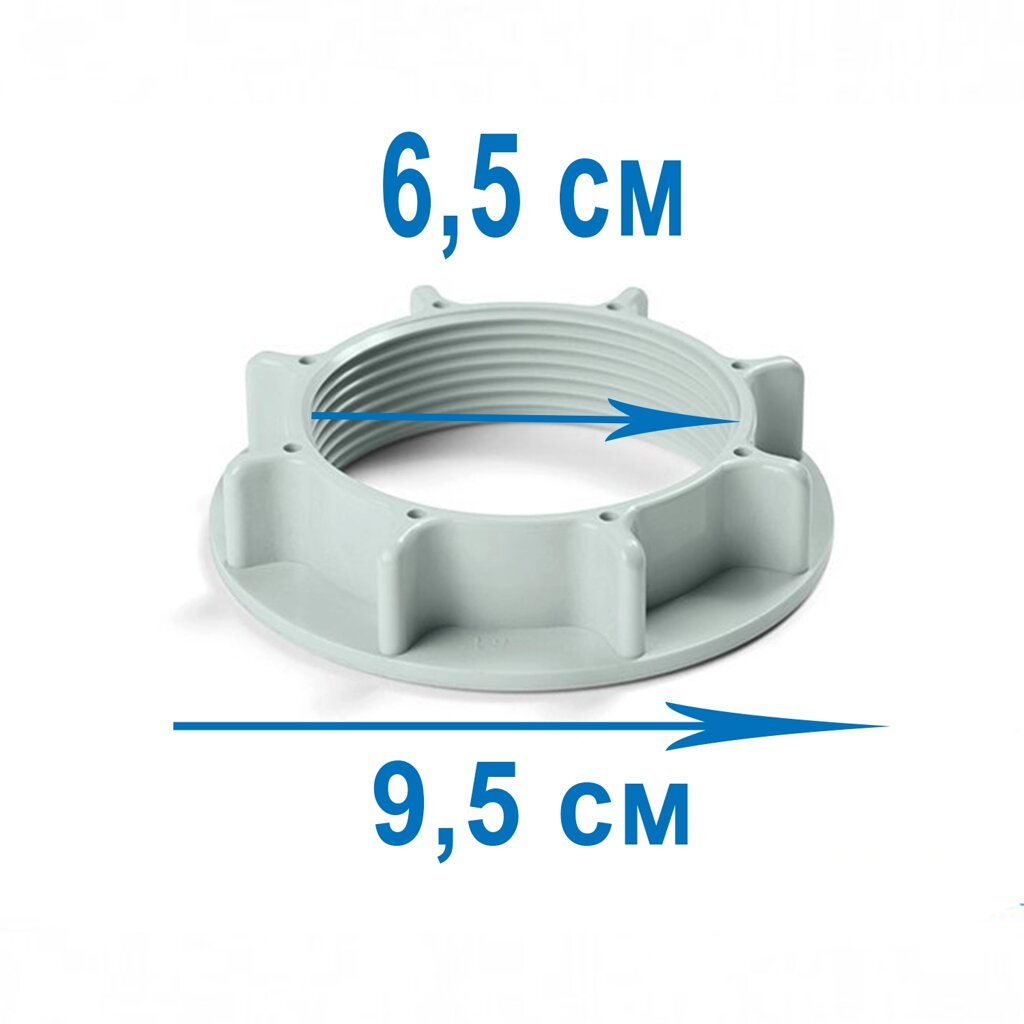 Гайка Intex 10256 до з'єднувача для басейну з отворами (38 мм), універсальний від компанії Тюнінг і аксесуари для авто - фото 1