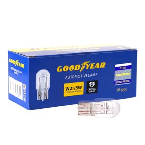 Лампа розжарювання автомобільна Goodyear W21 / 5W 12V 21 / 5W W3x16q (коробка: 10 шт.)