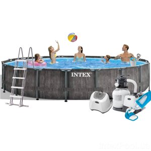 Каркасний басейн Intex 26744 - 11,549 x 122 см (5 г/год, 6 000 л/год, сходи, тент, підстилка, набір для догляду)