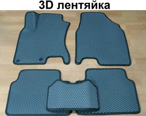 Водо - і брудозахисні килимки на Nissan Qashqai (J10) '10-13 з екологічно чистого матеріалу EVA