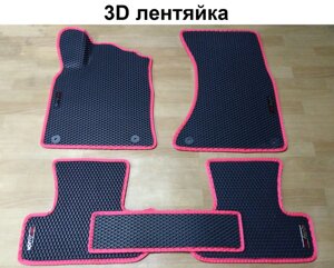 Водо - і брудозахисні килимки на Audi Q5 '08-17 з екологічно чистого матеріалу EVA