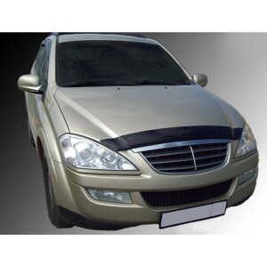 Дефлектор капота SIM SsangYong Kyron 2005- темний (SSSKYR0612)