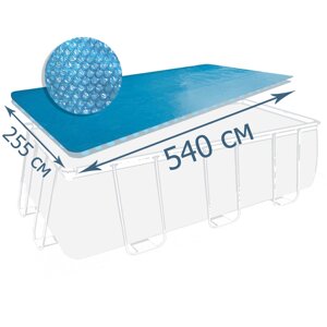 Теплозберігаюче покриття (солярна плівка) для басейну InPool 28016-1, 540 х 255 см (для басейнів 549 х 274 см)