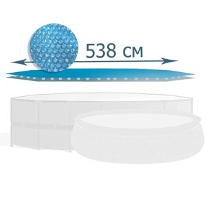 Теплозберігаюче покриття (солярна плівка) для басейну Intex 28015 (29025), 538 см (для басейнів 549 см)