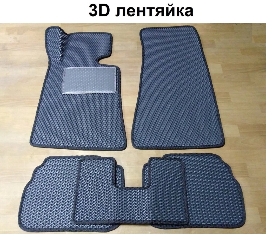 Водо - і брудозахисні килимки на BMW 5 E34 '88-96 з екологічно чистого матеріалу EVA від компанії Тюнінг і аксесуари для авто - фото 1