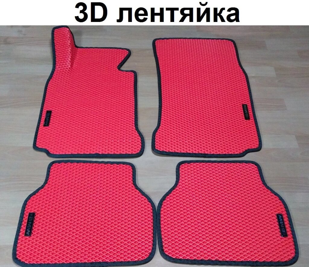 Водо - і брудозахисні килимки на BMW 7 E38 '94-02 з екологічно чистого матеріалу EVA від компанії Тюнінг і аксесуари для авто - фото 1