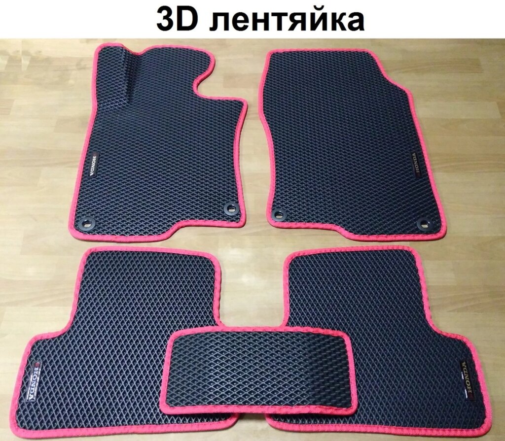 Водо - і брудозахисні килимки на Honda Accord 8 '08-15 EUR з екологічно чистого матеріалу EVA від компанії Тюнінг і аксесуари для авто - фото 1