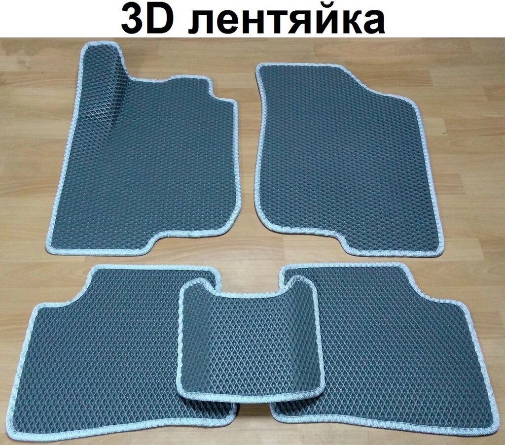 Водо - і брудозахисні килимки на Hyundai i30 FD '07-12 з екологічно чистого матеріалу EVA від компанії Тюнінг і аксесуари для авто - фото 1