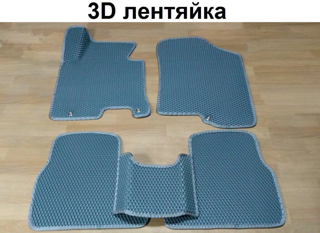 Водо - і брудозахисні килимки на Kia Ceed '12-18 з екологічно чистого матеріалу EVA від компанії Тюнінг і аксесуари для авто - фото 1