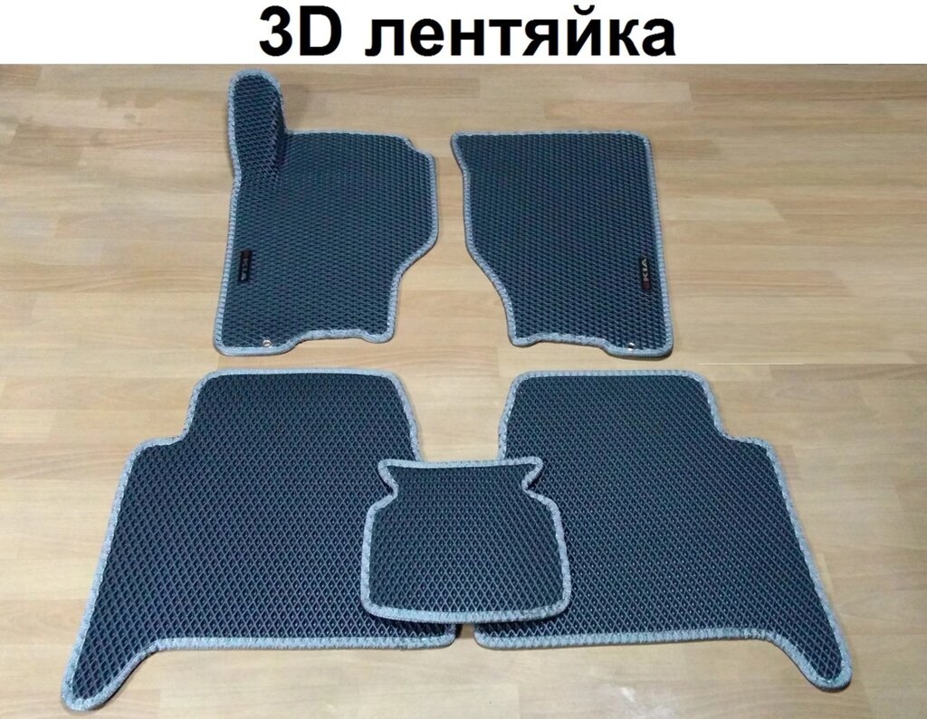 Водо - і брудозахисні килимки на Kia Sorento '03-09 BL з екологічно чистого матеріалу EVA від компанії Тюнінг і аксесуари для авто - фото 1