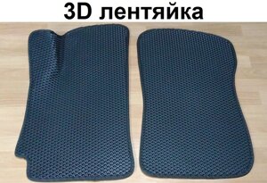 Водо - і брудозахисні килимки на Chevrolet Lanos / Sens '05-н. з екологічно чистого матеріалу EVA