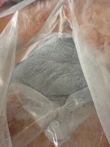 Порошок ПА-4
