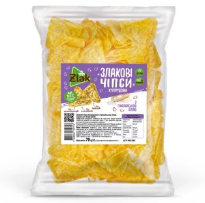 Чіпси Zlak кукурудзяно-рисові з гімалайською сіллю, 50 г.