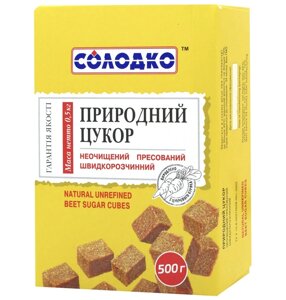 Цукор Солодко швидкорозчинний пісок 250г