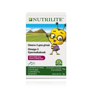 Омега-3 для дітей від NUTRILITE омега-3 для дітей