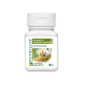 Вітамін Е з зародків пшениці NUTRILITE