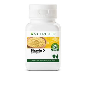 Витамин D nutrilite вітамін д
