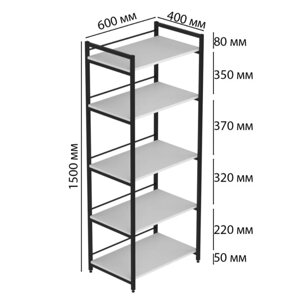 Стелаж в стилі Лофт 150*60*40