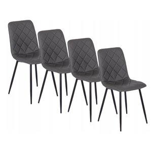 Набір із 4 стільців для вітальні з м'якою оббивкою BILI Grey PU Leather Modern Loft