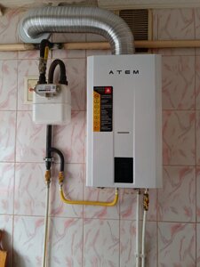 Газова колонка АТЕМ ВПГ-20ТМ (20 кВт, модуляція полум'я)