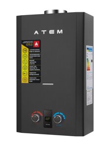 Газова колонка АТЕМ ВПГ-20М (20 кВт) Black