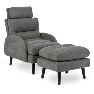 Крісло для відпочинку з підставкою для ніг HENRY Grey Modern Loft