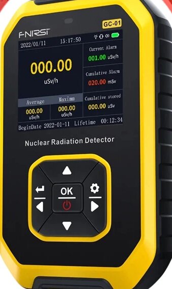 Дозиметр лічильник гейгера детектор радіації FNIRSI No1882 від компанії 1000 дрібниць - фото 1