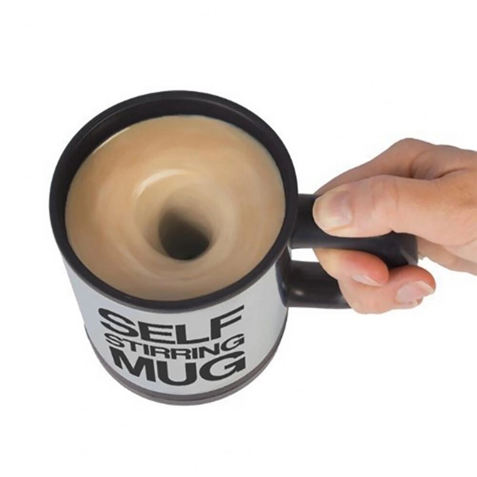 Кружка мішалка самоперемішувальна на батарейках Self Stirring Mug 400 мл No1437 від компанії 1000 дрібниць - фото 1