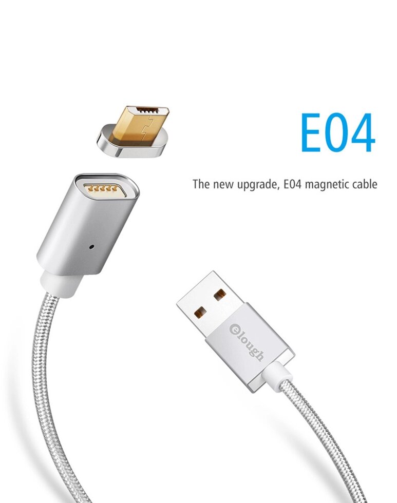 Магнітний шнур для заряджання Micro USB Elough No814 від компанії 1000 дрібниць - фото 1