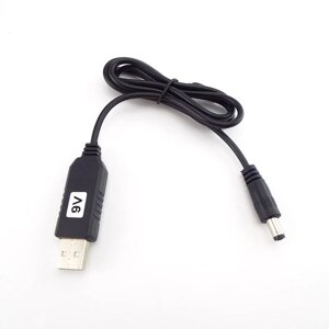 Перехідник адаптер USB для живлення роутера модему з 5 В на 9 В REMAX No1772